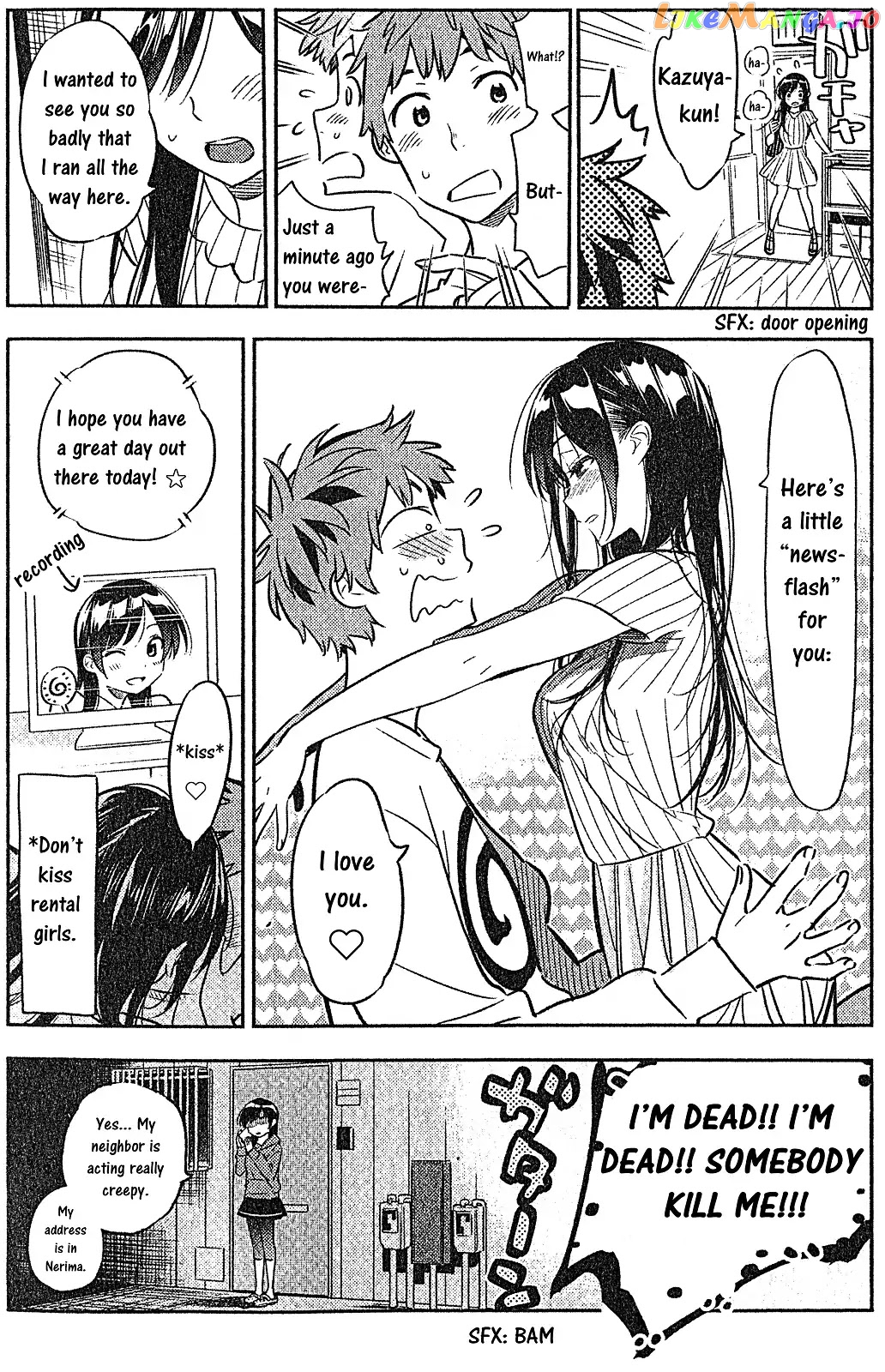 Kanojo, Okarishimasu chapter 41.5 - page 2