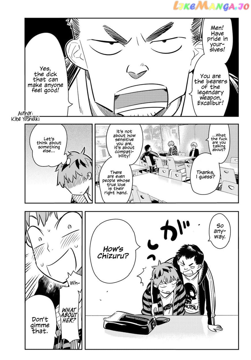 Kanojo, Okarishimasu chapter 70 - page 12