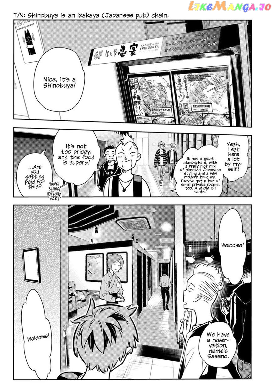 Kanojo, Okarishimasu chapter 70 - page 15