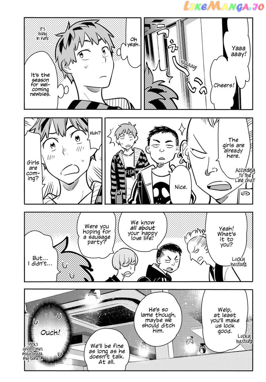 Kanojo, Okarishimasu chapter 70 - page 16