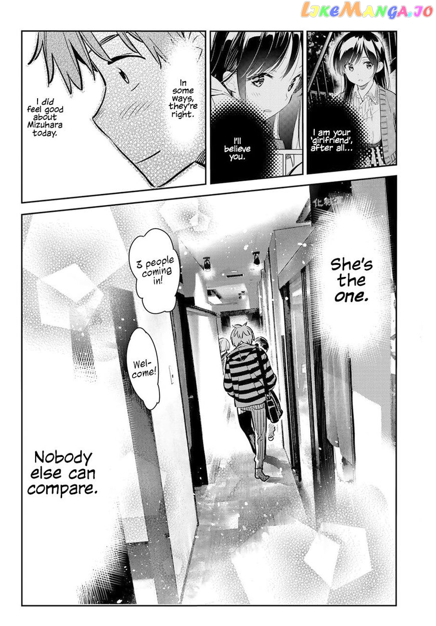 Kanojo, Okarishimasu chapter 70 - page 17