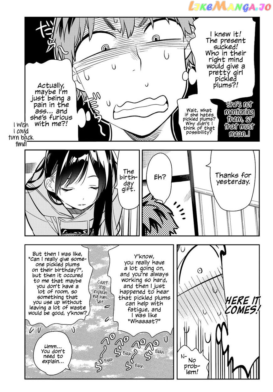 Kanojo, Okarishimasu chapter 70 - page 6