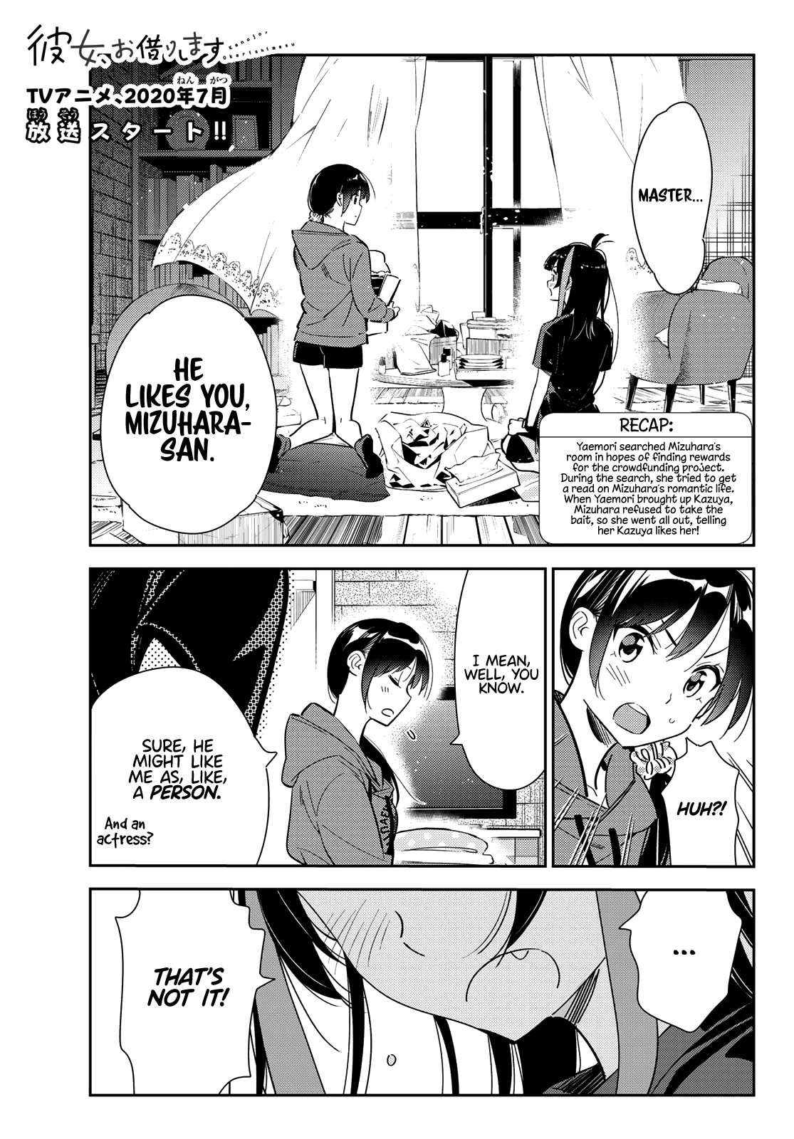 Kanojo, Okarishimasu chapter 122 - page 1