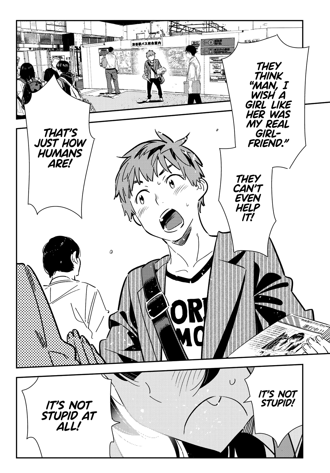 Kanojo, Okarishimasu chapter 122 - page 9