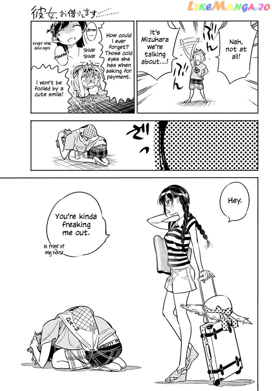 Kanojo, Okarishimasu chapter 16 - page 10