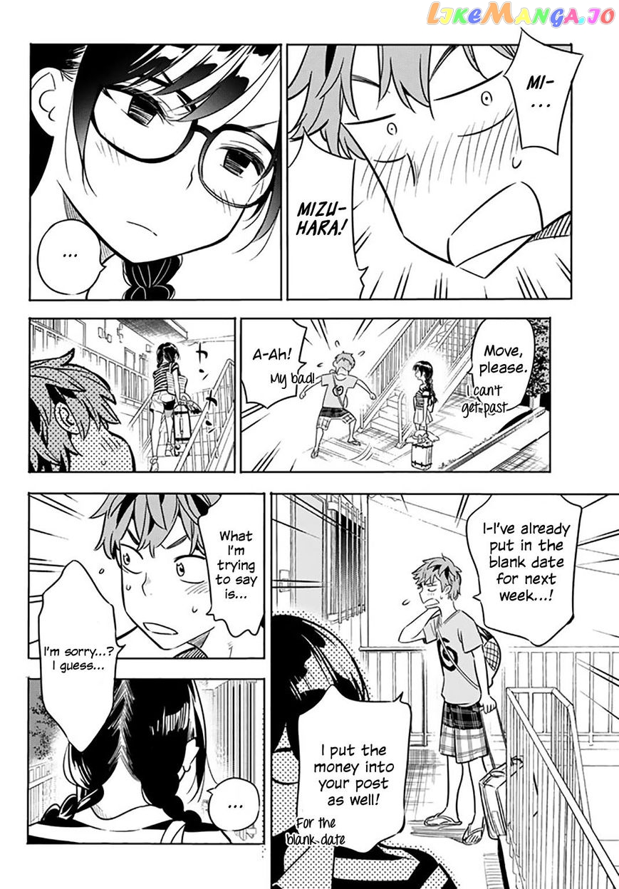 Kanojo, Okarishimasu chapter 16 - page 11