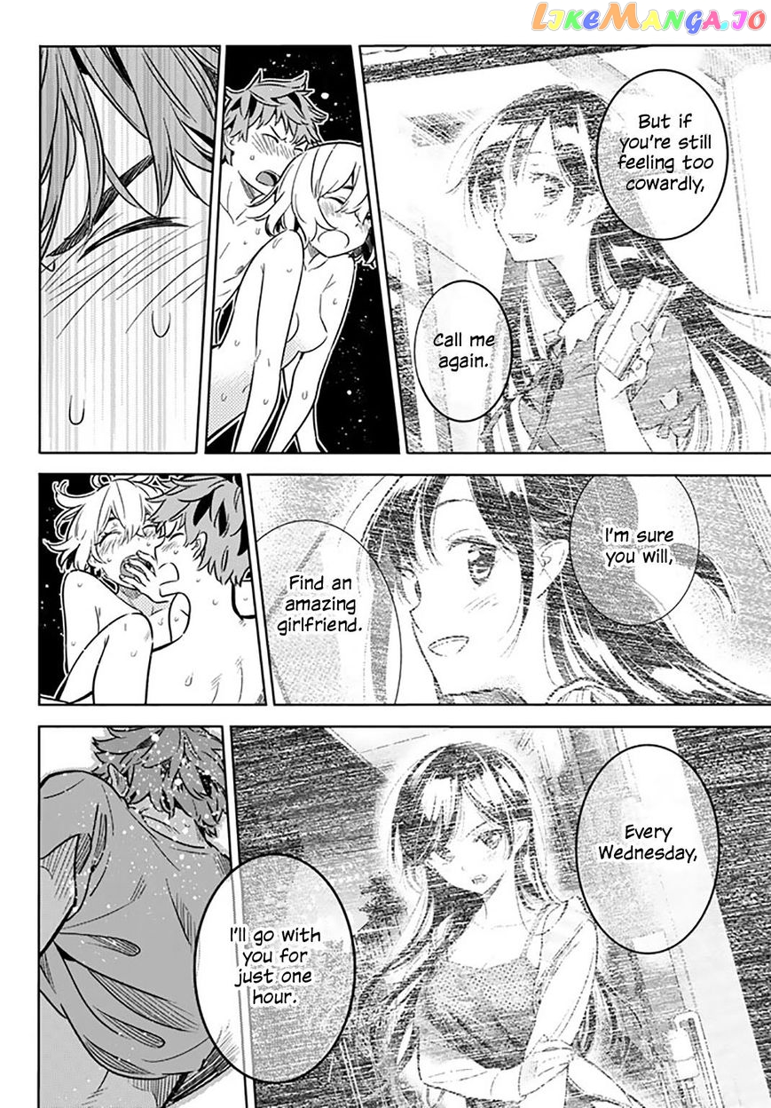 Kanojo, Okarishimasu chapter 16 - page 17