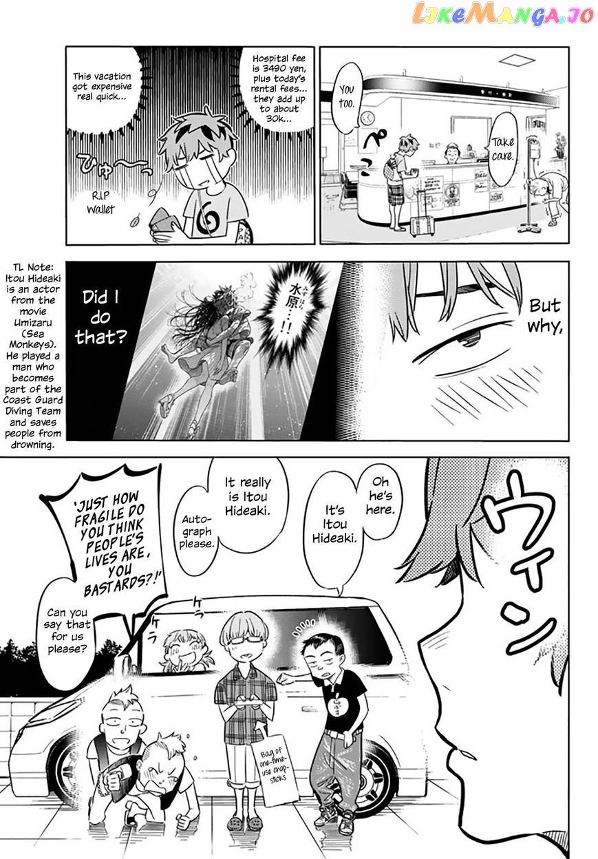 Kanojo, Okarishimasu chapter 16 - page 4