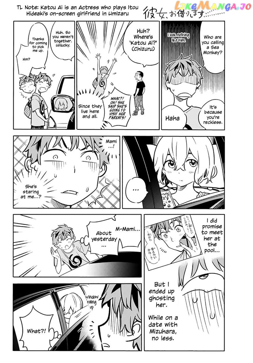 Kanojo, Okarishimasu chapter 16 - page 5