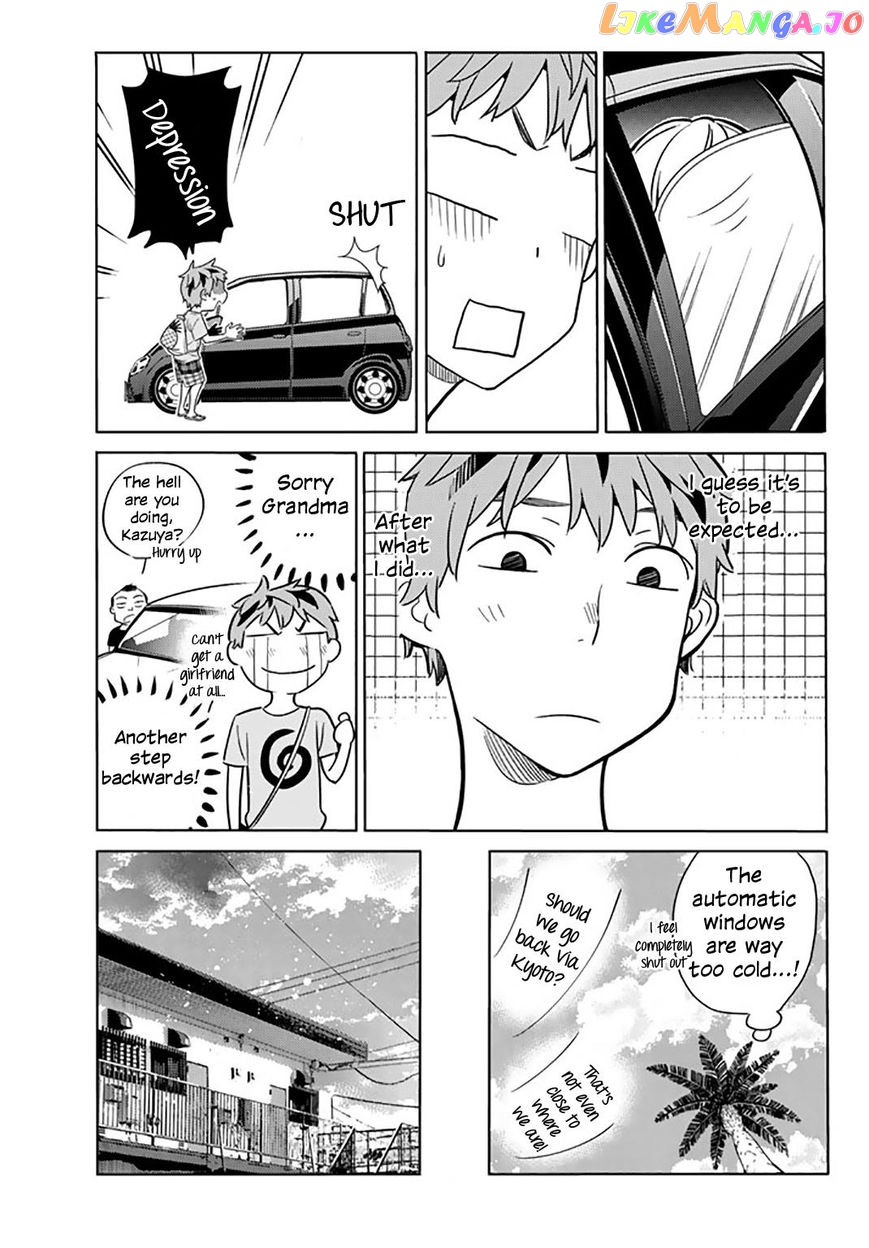 Kanojo, Okarishimasu chapter 16 - page 6