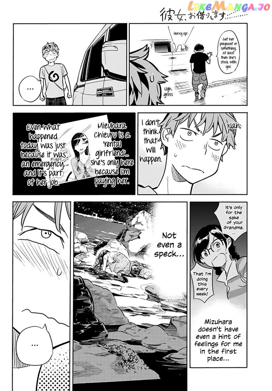 Kanojo, Okarishimasu chapter 16 - page 9