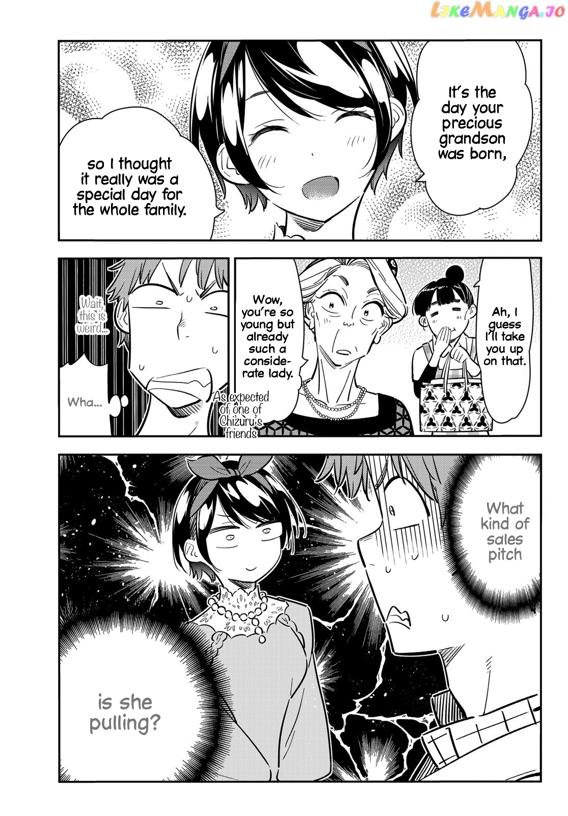 Kanojo, Okarishimasu chapter 84 - page 14