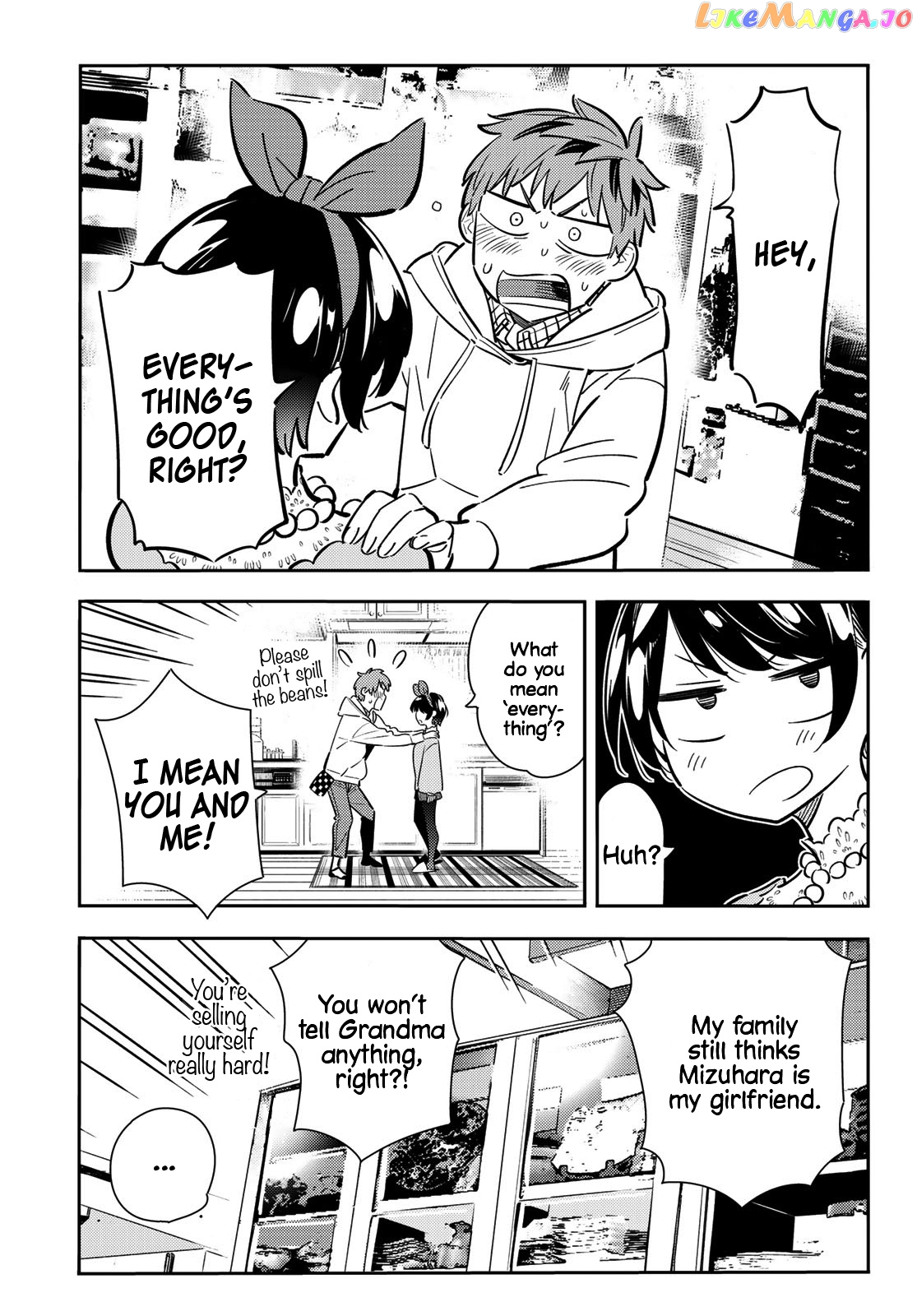Kanojo, Okarishimasu chapter 84 - page 16