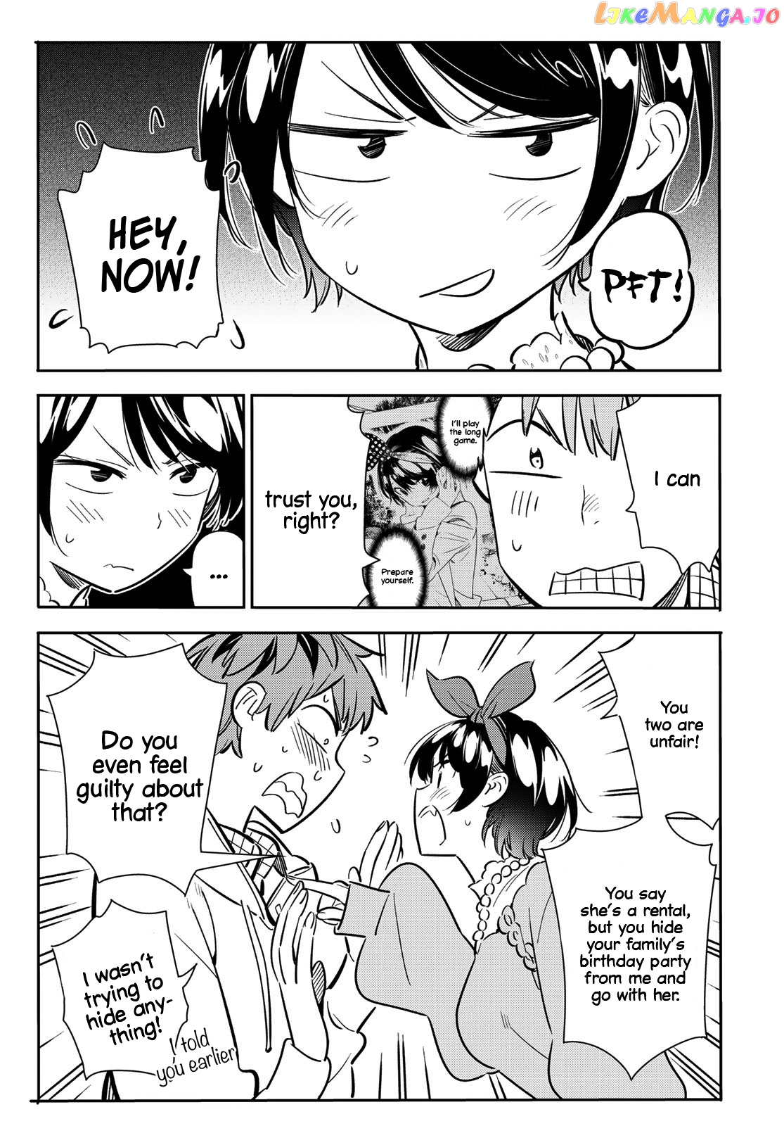 Kanojo, Okarishimasu chapter 84 - page 17