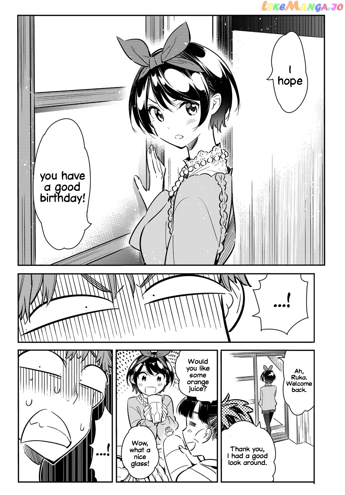 Kanojo, Okarishimasu chapter 84 - page 19