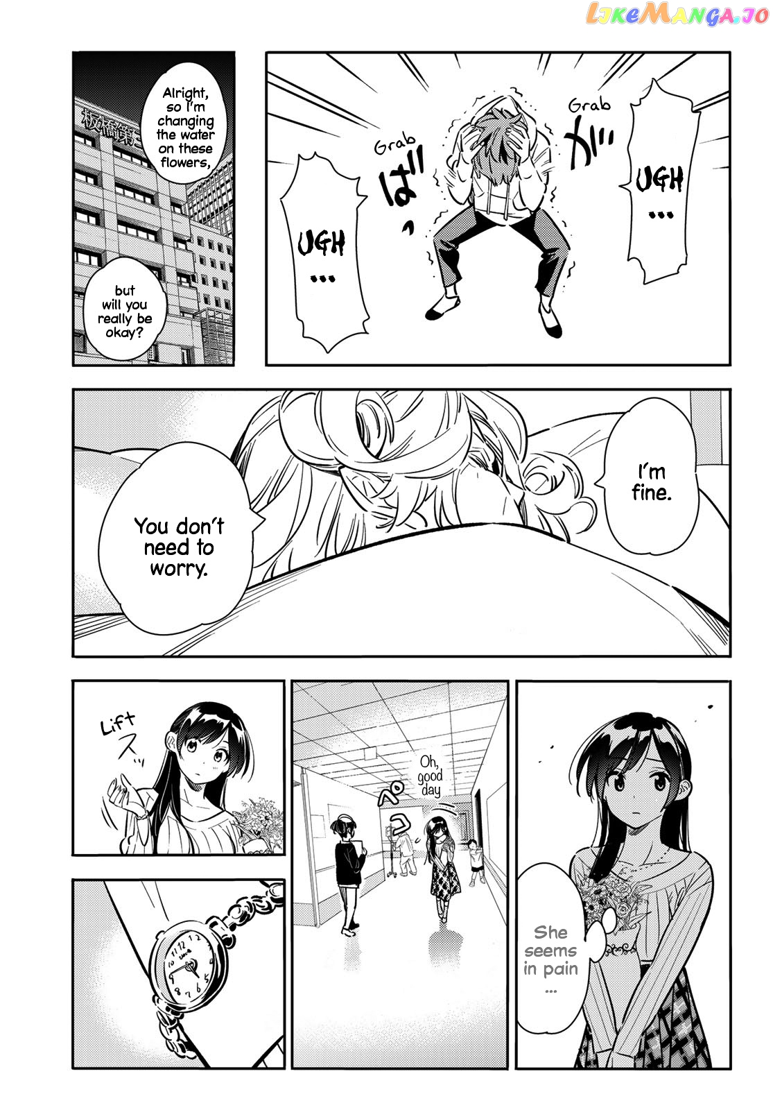 Kanojo, Okarishimasu chapter 84 - page 20