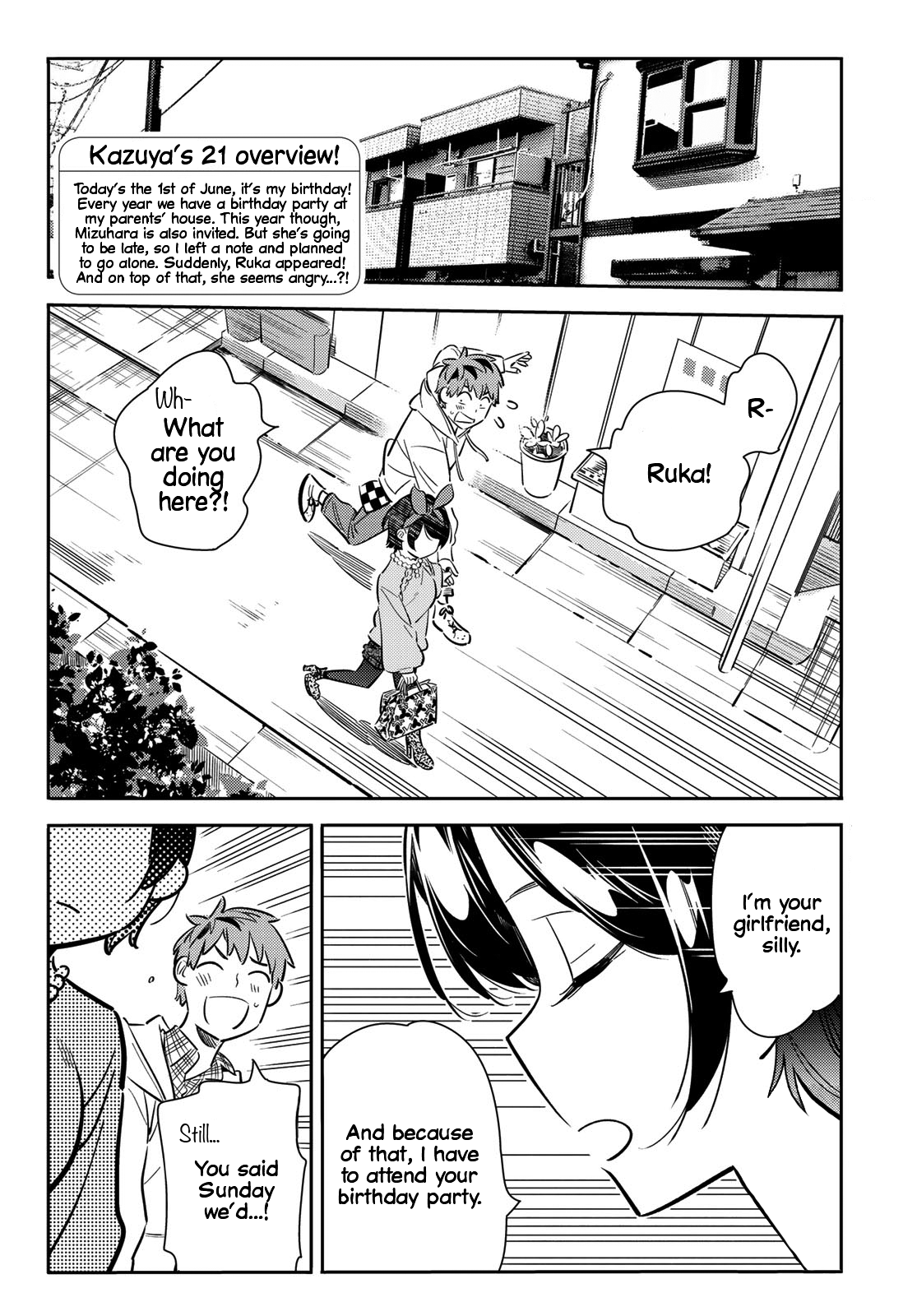 Kanojo, Okarishimasu chapter 84 - page 3