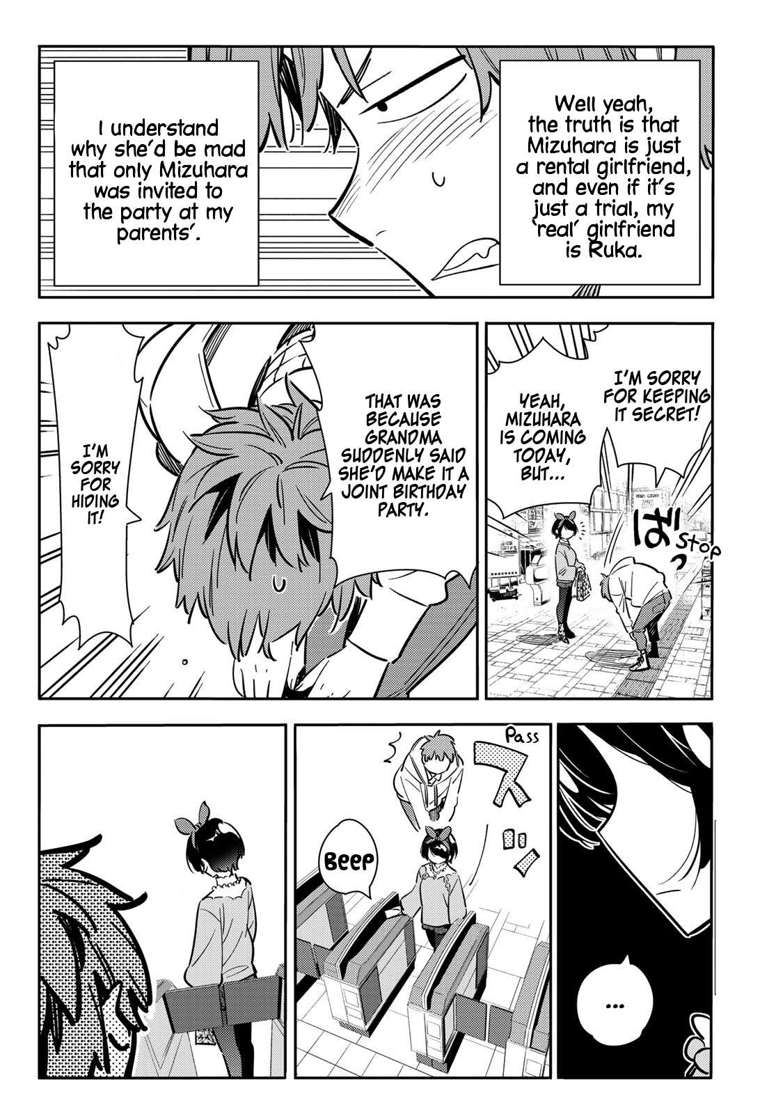 Kanojo, Okarishimasu chapter 84 - page 5