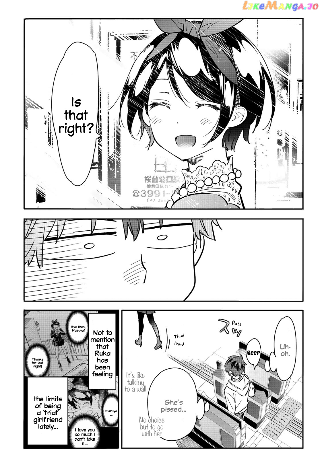 Kanojo, Okarishimasu chapter 84 - page 6