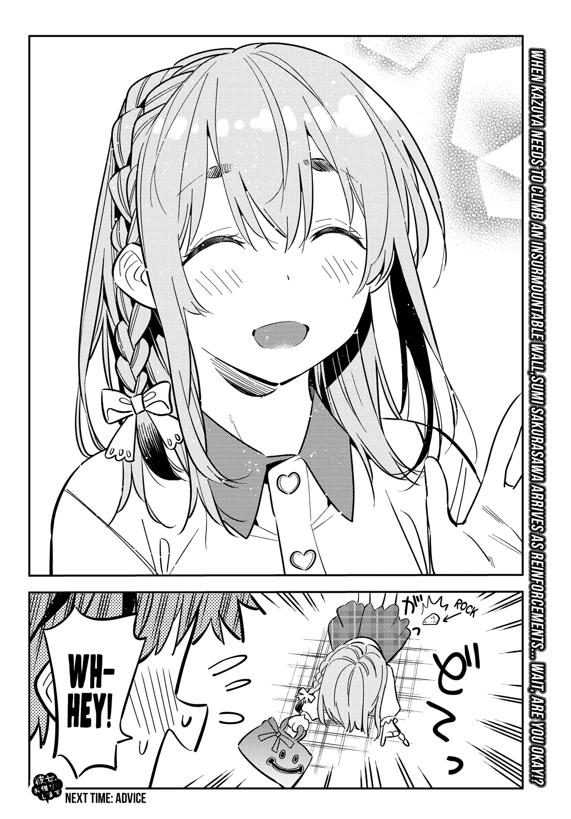Kanojo, Okarishimasu chapter 153 - page 21