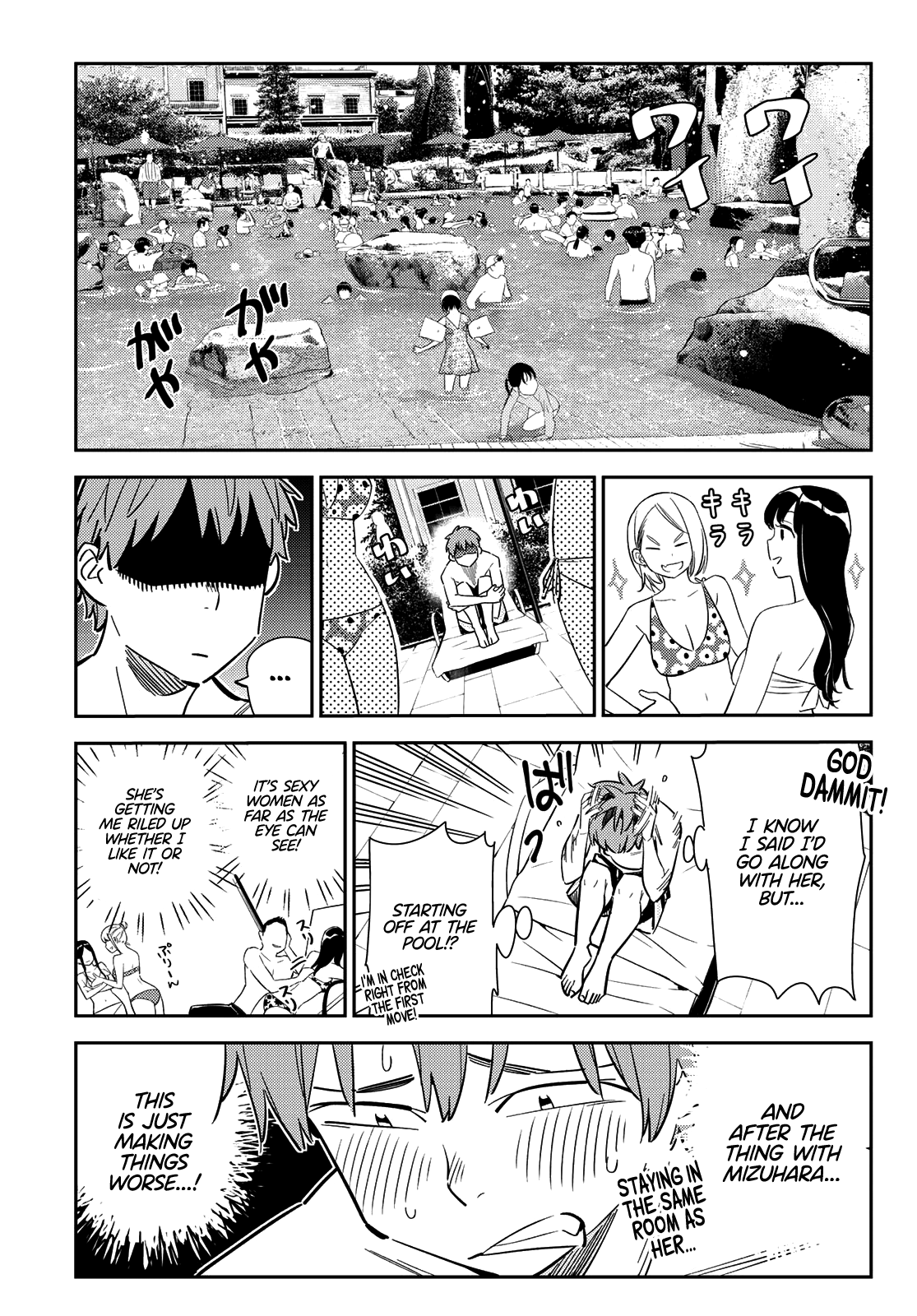 Kanojo, Okarishimasu chapter 139 - page 10