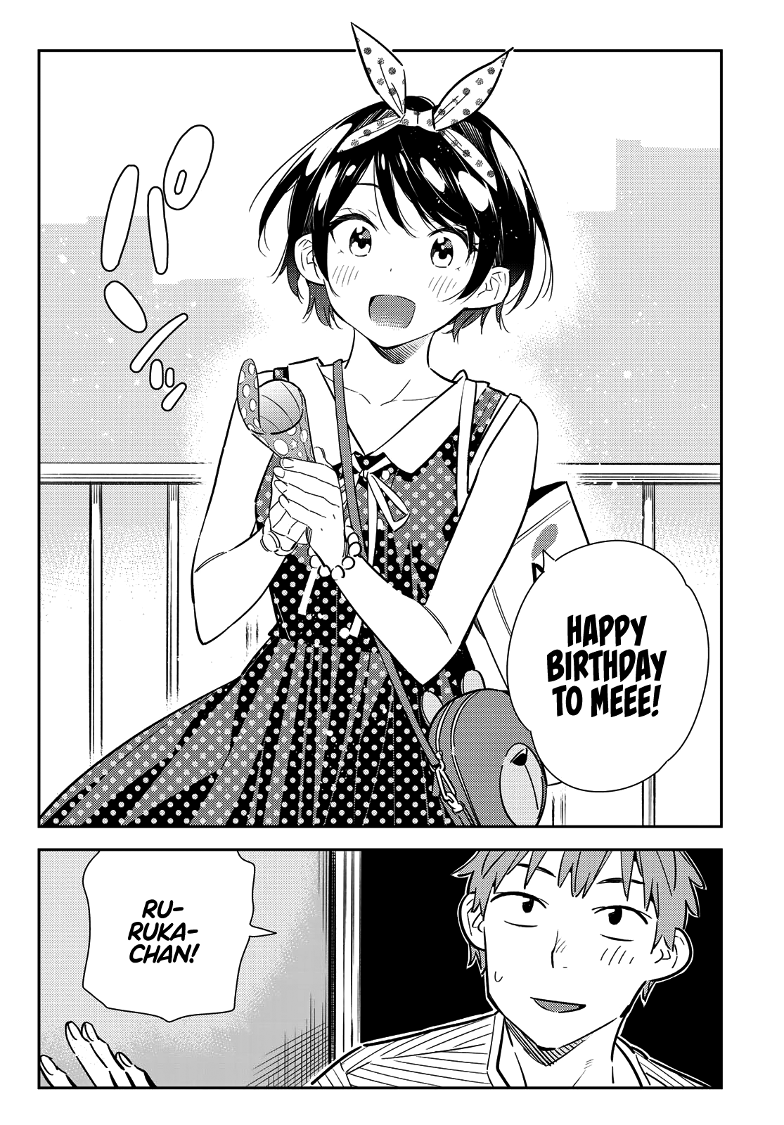 Kanojo, Okarishimasu chapter 139 - page 3