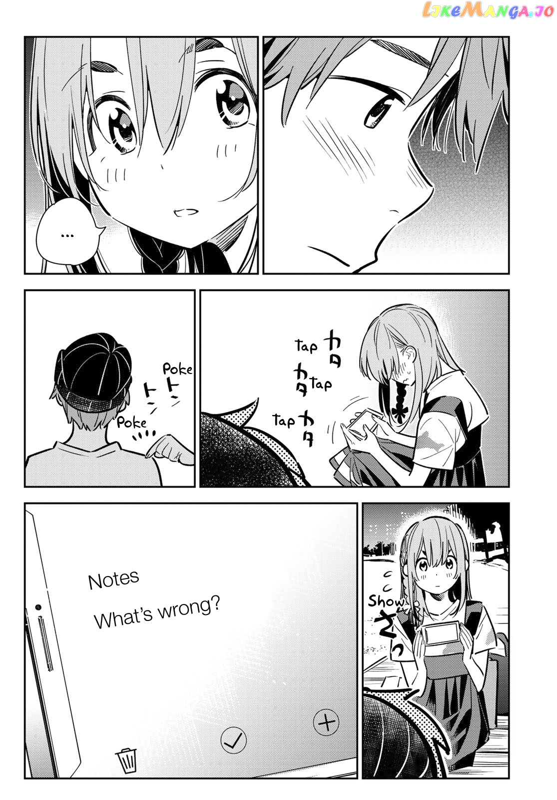 Kanojo, Okarishimasu chapter 97 - page 17
