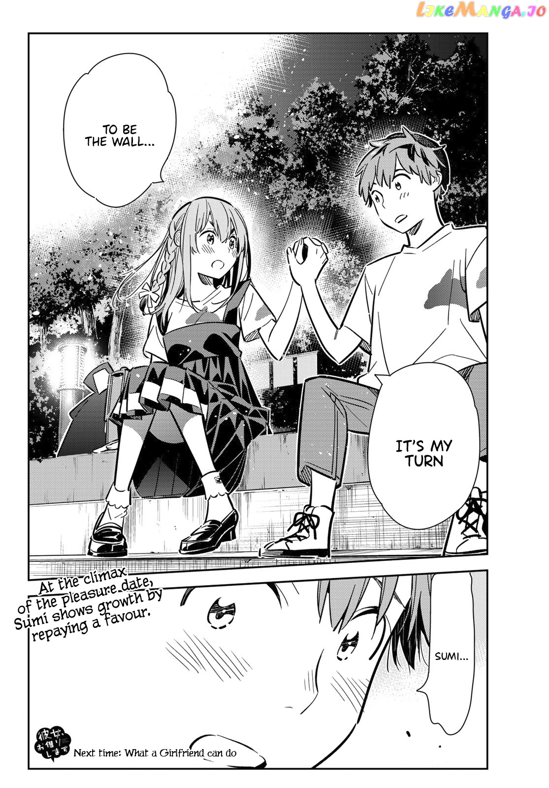 Kanojo, Okarishimasu chapter 97 - page 21