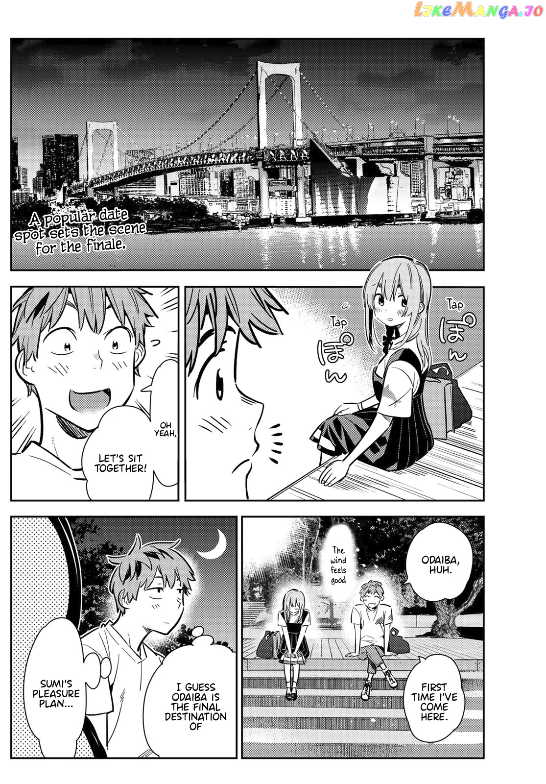 Kanojo, Okarishimasu chapter 97 - page 3