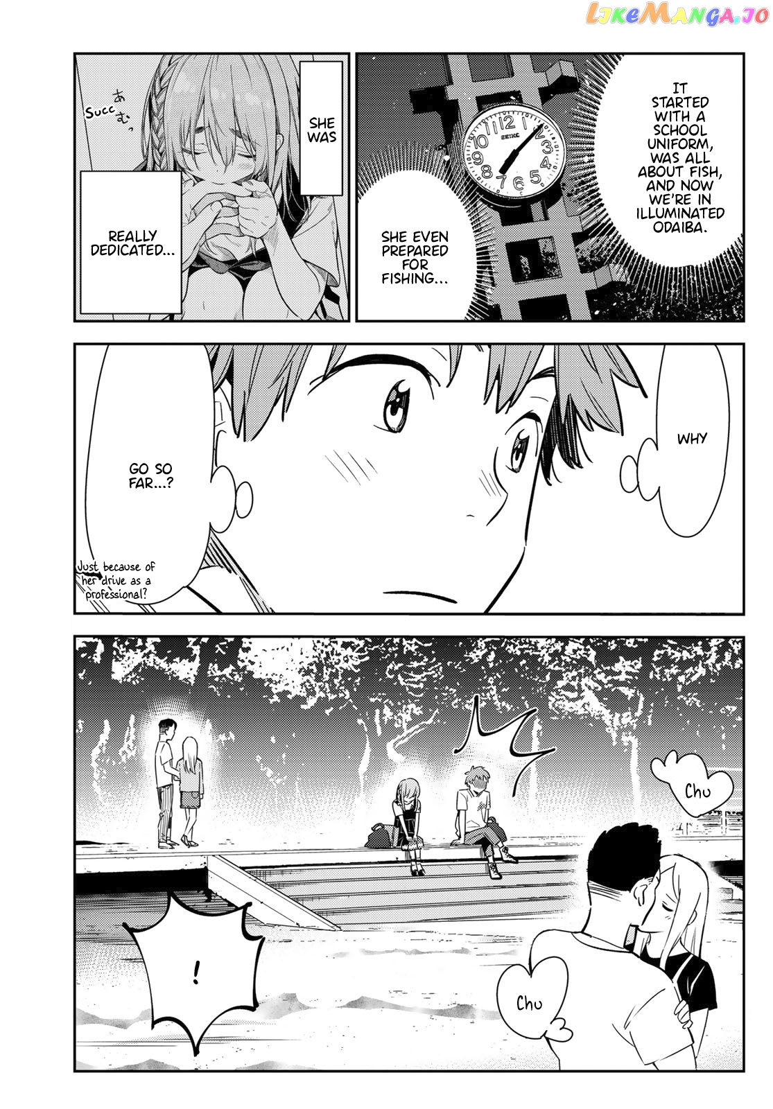 Kanojo, Okarishimasu chapter 97 - page 4