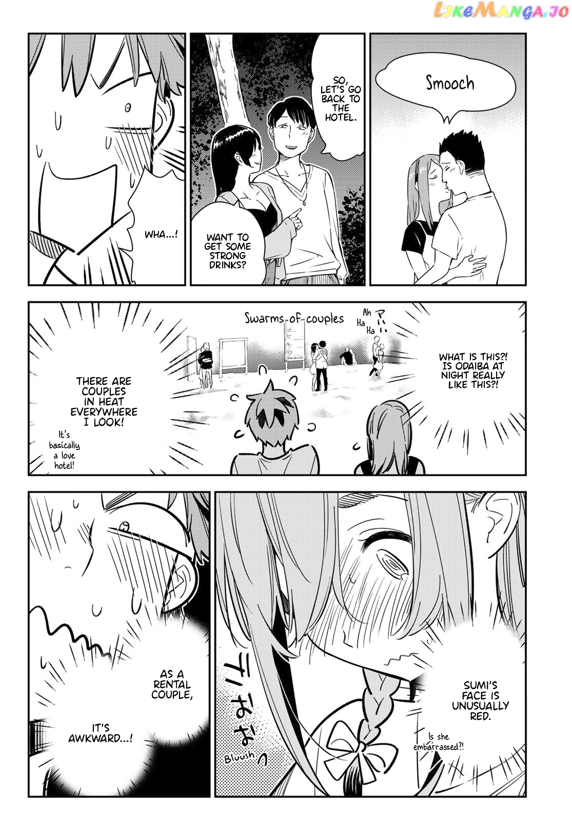 Kanojo, Okarishimasu chapter 97 - page 5
