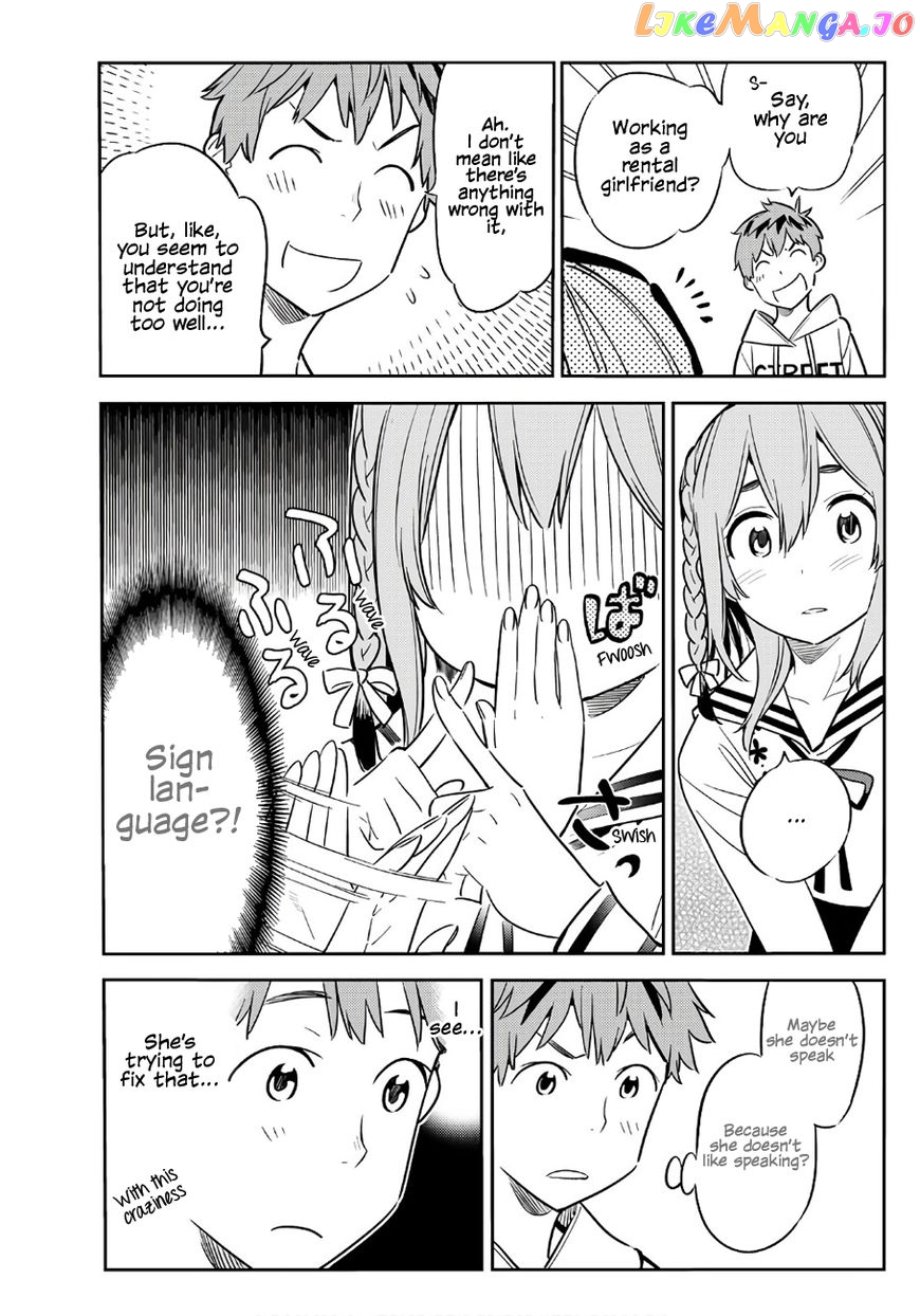 Kanojo, Okarishimasu chapter 42 - page 11