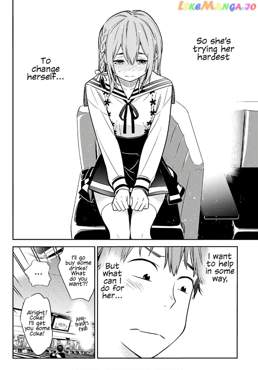 Kanojo, Okarishimasu chapter 42 - page 12