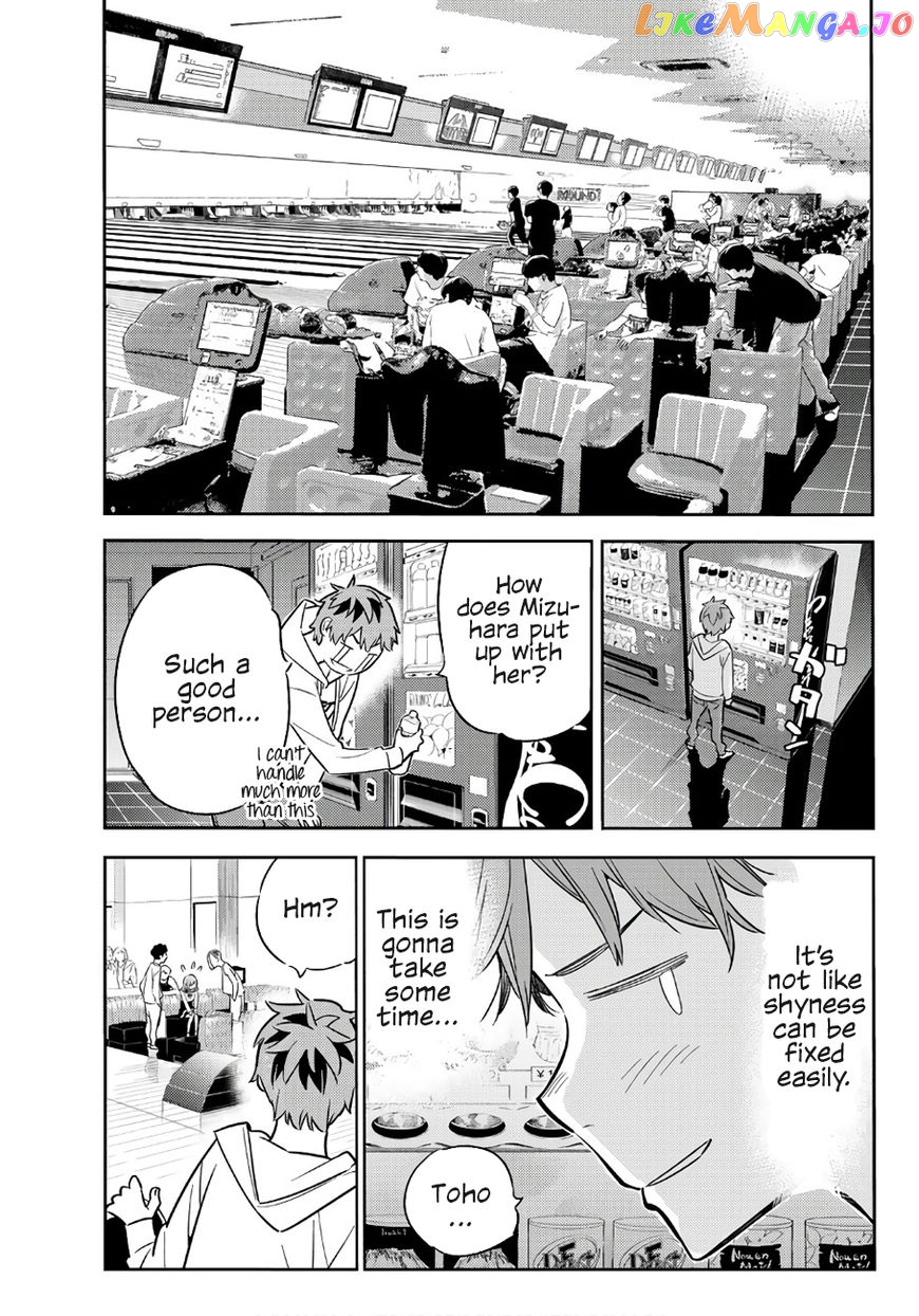 Kanojo, Okarishimasu chapter 42 - page 13