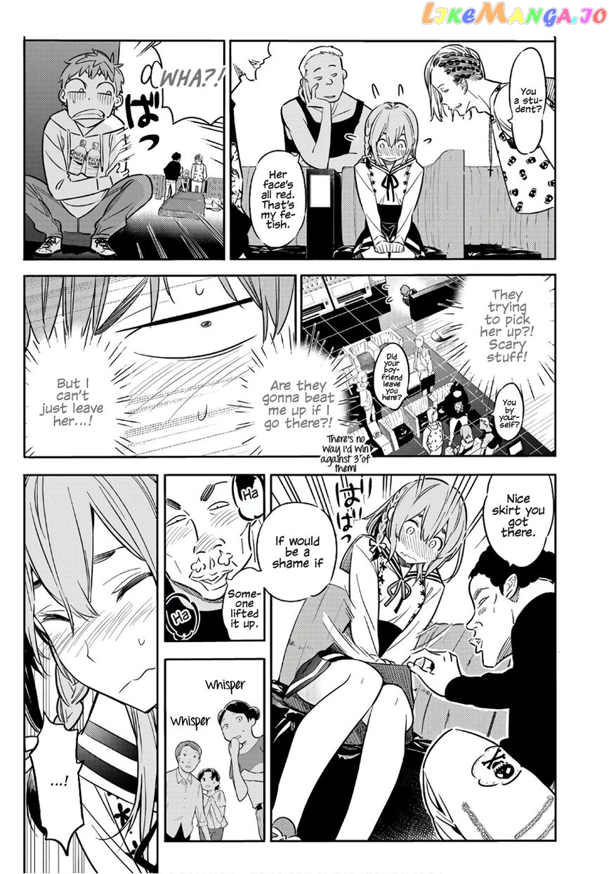 Kanojo, Okarishimasu chapter 42 - page 14