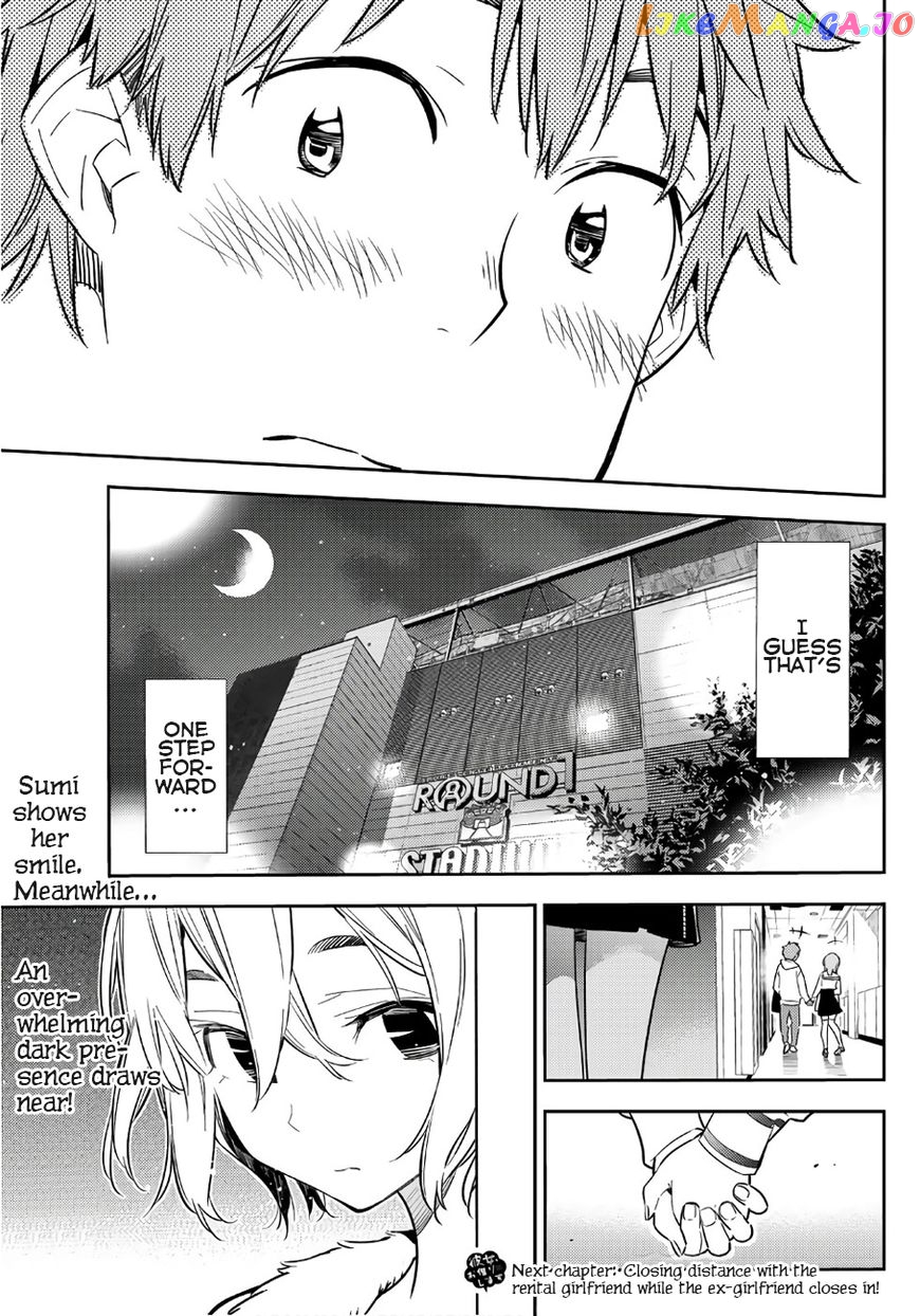 Kanojo, Okarishimasu chapter 42 - page 21