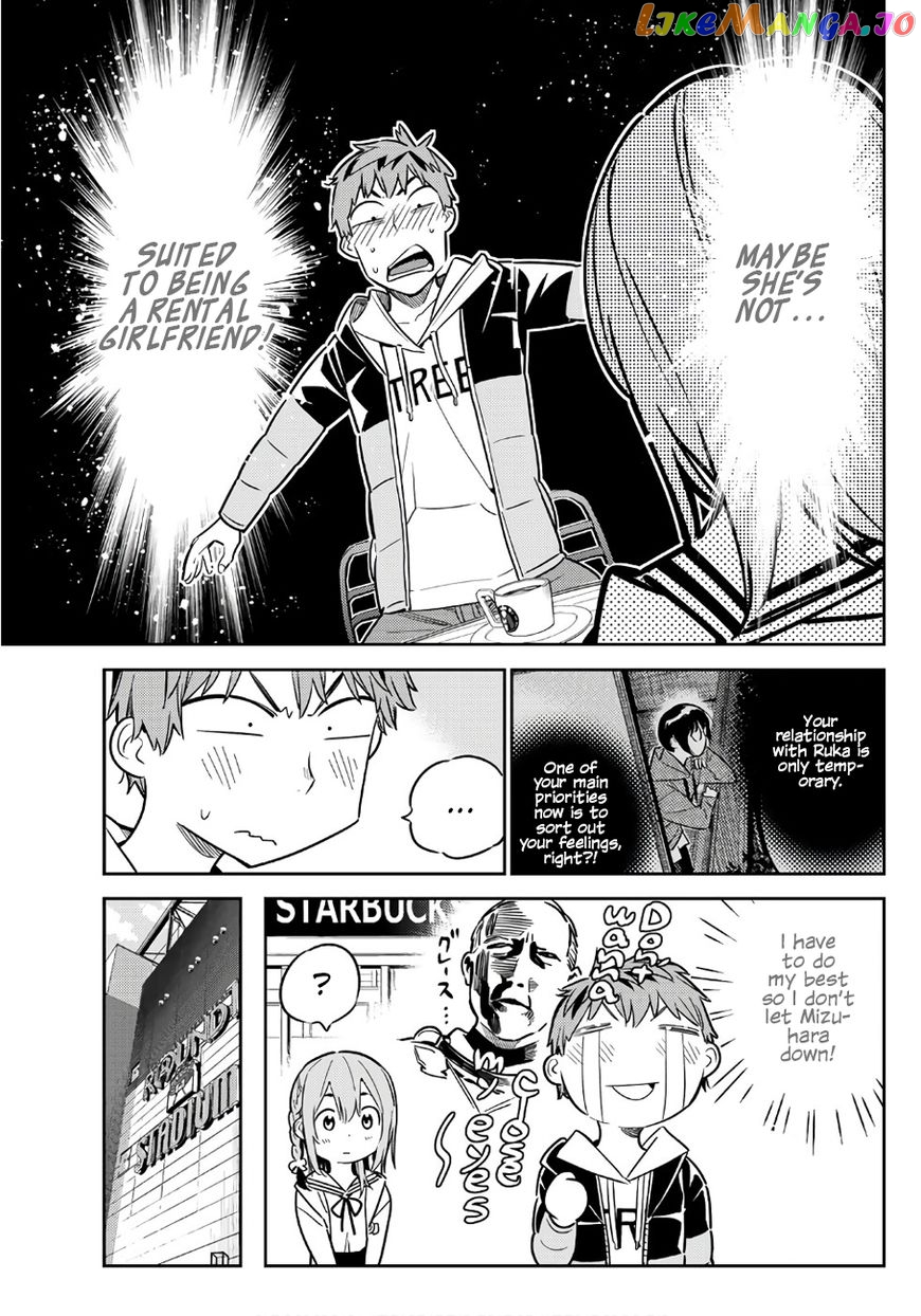 Kanojo, Okarishimasu chapter 42 - page 5