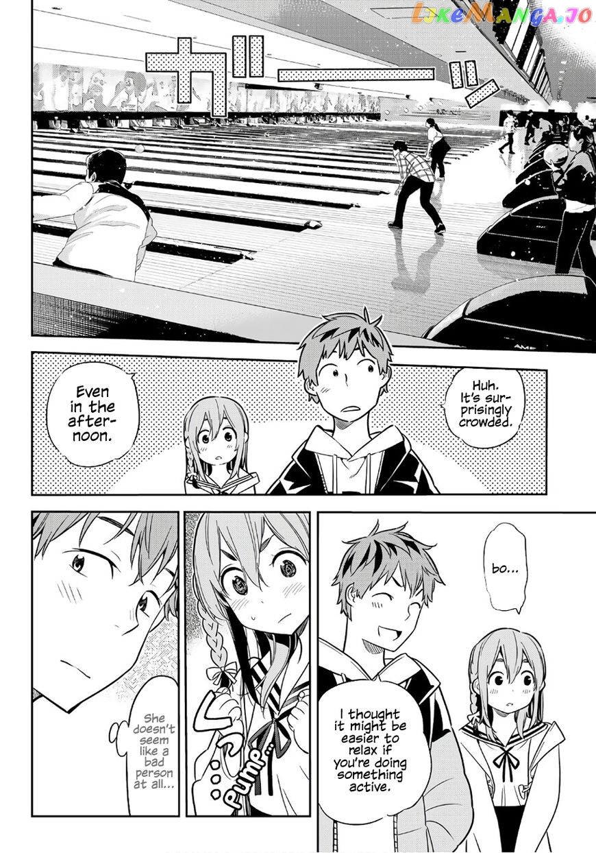 Kanojo, Okarishimasu chapter 42 - page 6