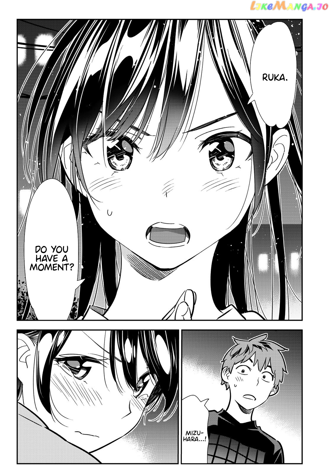 Kanojo, Okarishimasu chapter 110 - page 13