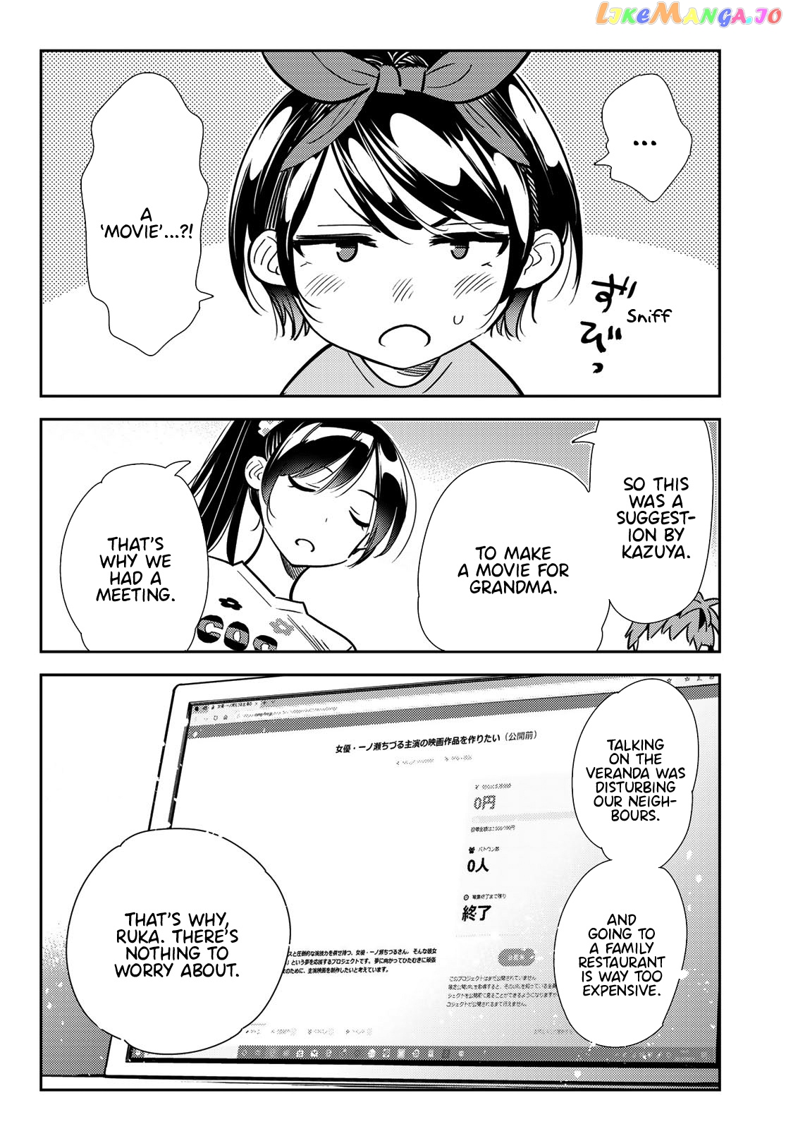 Kanojo, Okarishimasu chapter 110 - page 17