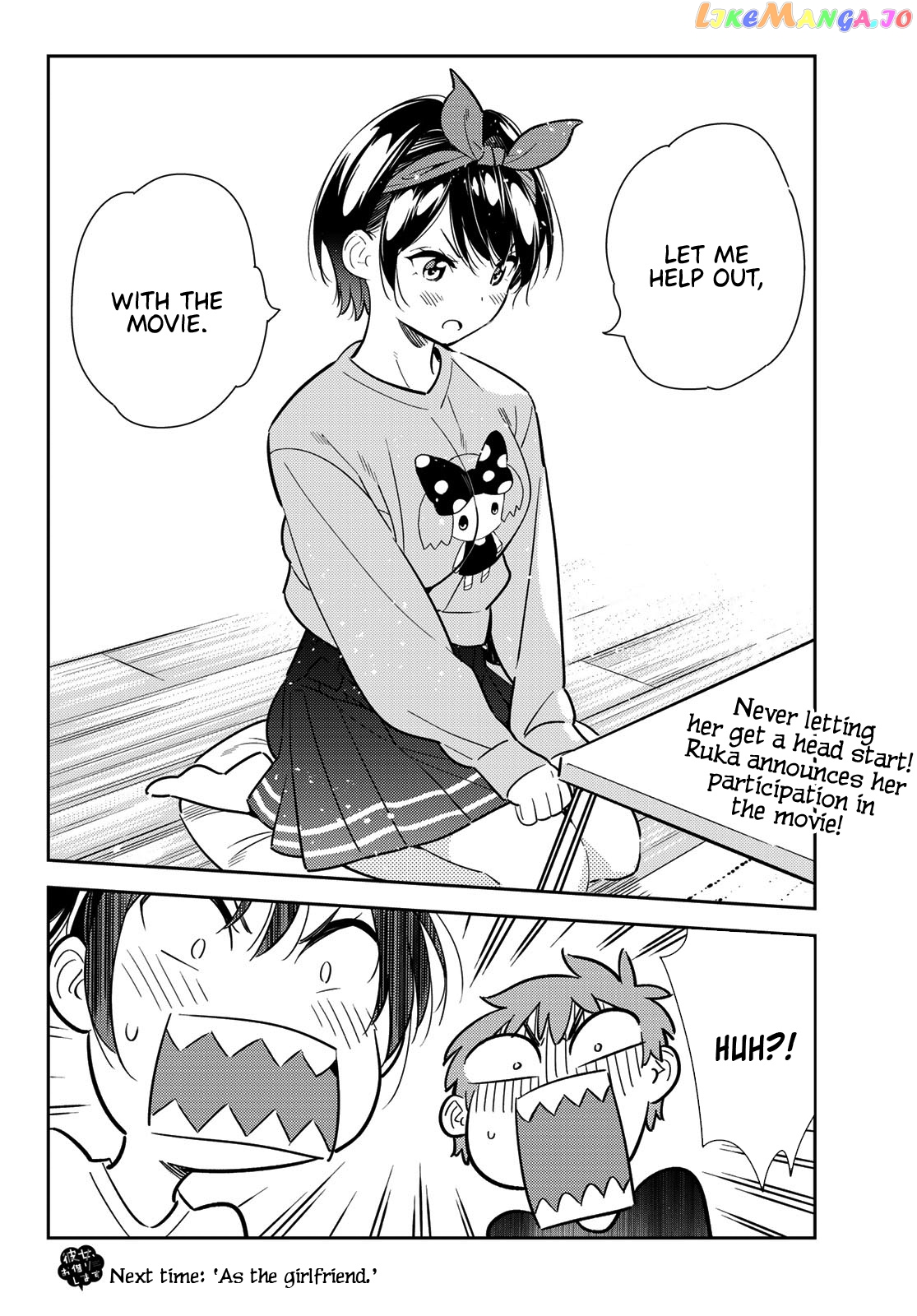 Kanojo, Okarishimasu chapter 110 - page 21