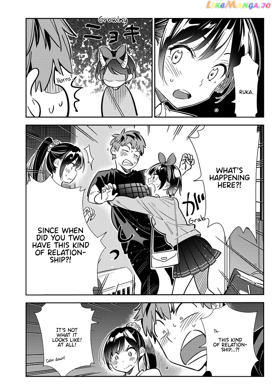 Kanojo, Okarishimasu chapter 110 - page 4