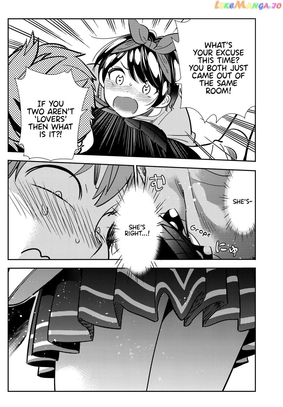 Kanojo, Okarishimasu chapter 110 - page 5