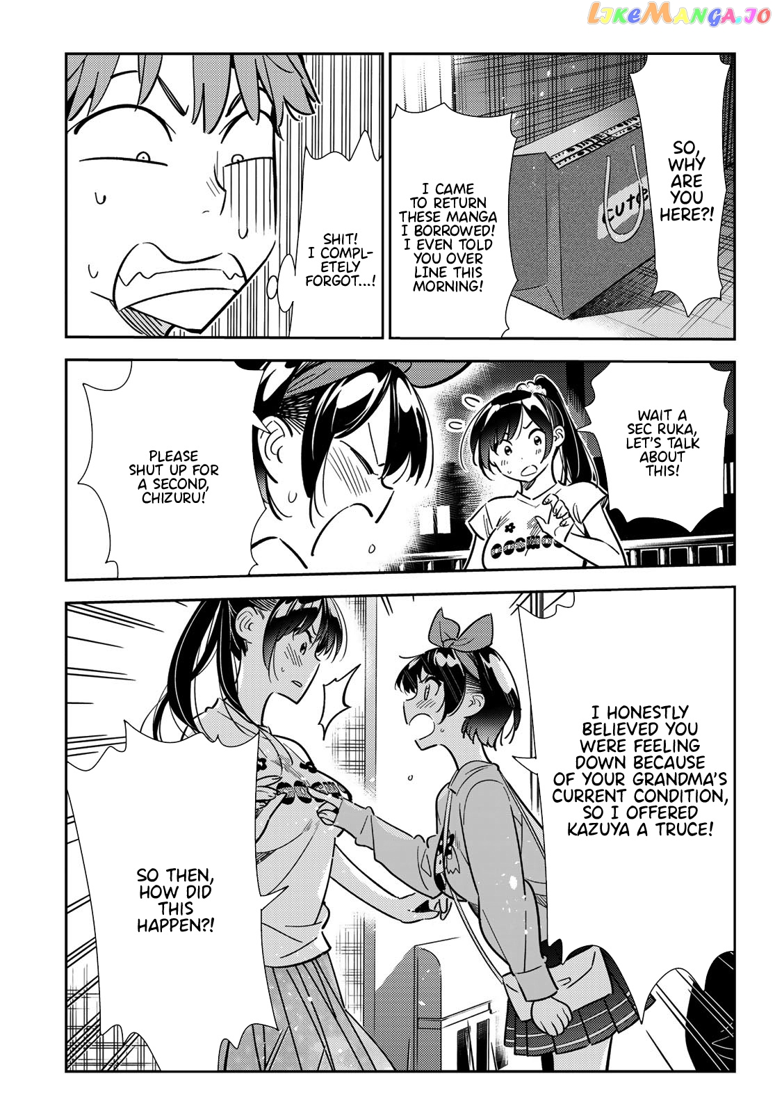 Kanojo, Okarishimasu chapter 110 - page 6
