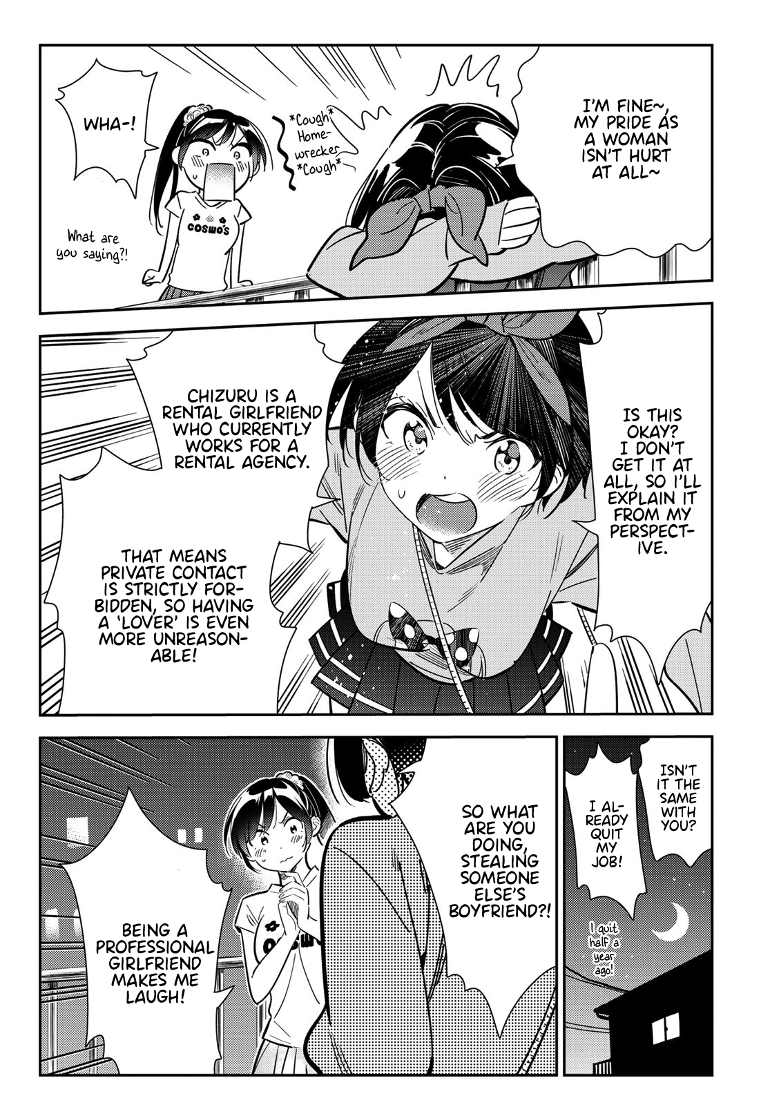 Kanojo, Okarishimasu chapter 110 - page 7