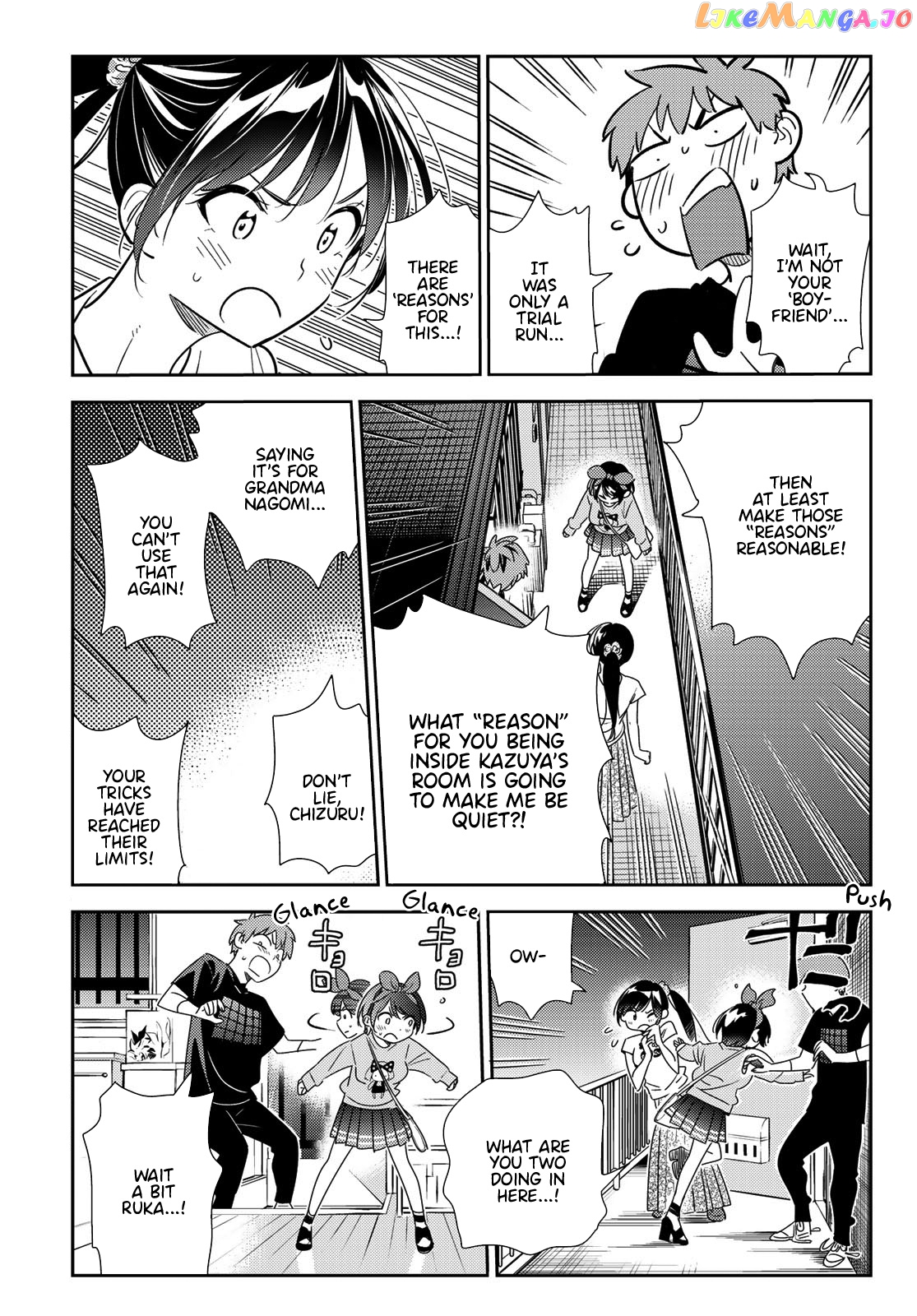 Kanojo, Okarishimasu chapter 110 - page 8