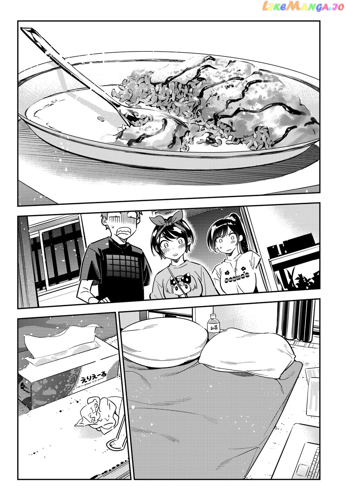 Kanojo, Okarishimasu chapter 110 - page 9