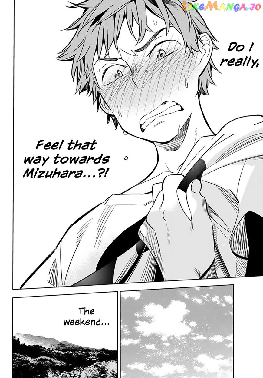 Kanojo, Okarishimasu chapter 17 - page 11
