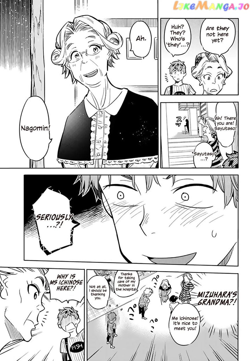 Kanojo, Okarishimasu chapter 17 - page 14