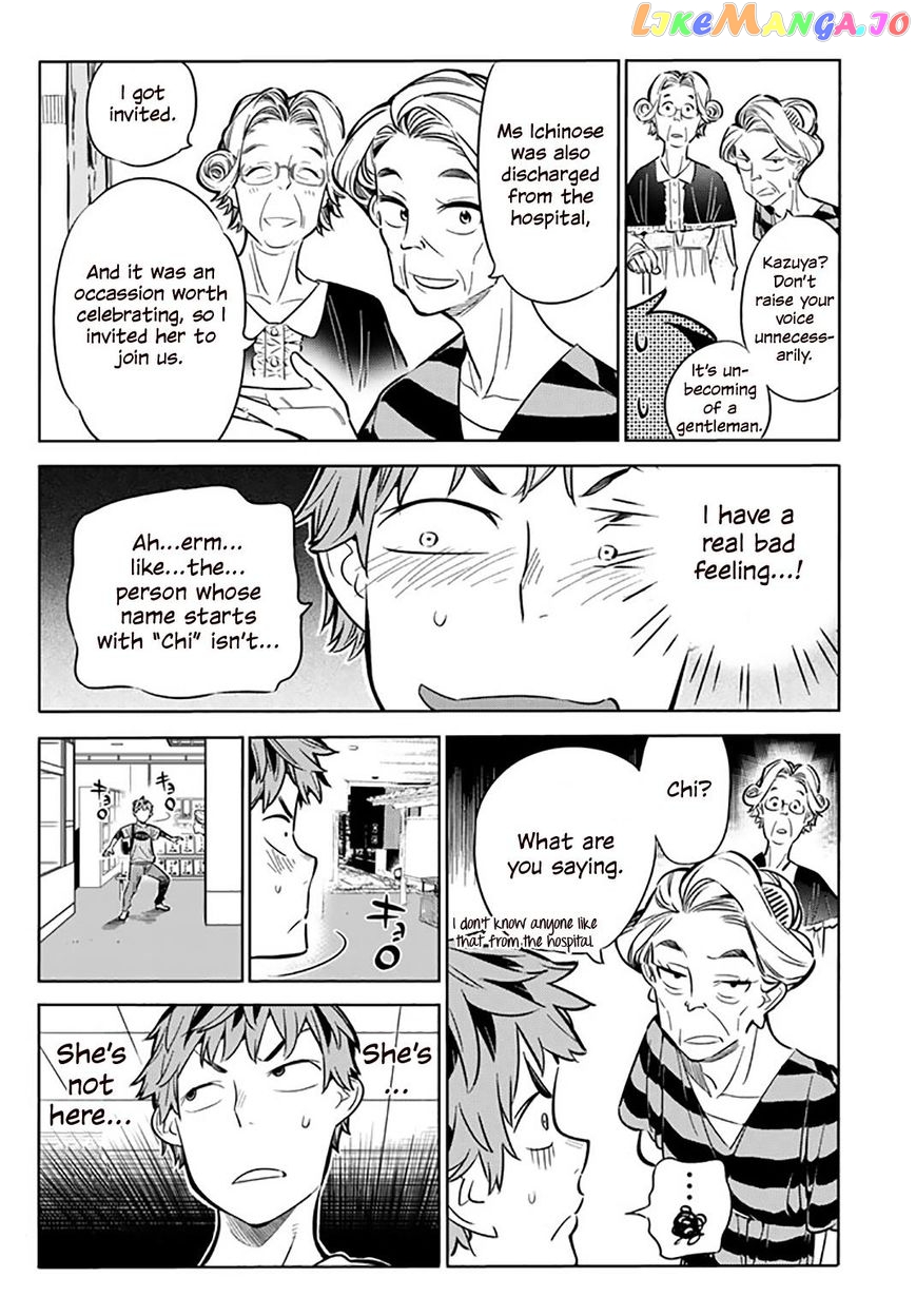 Kanojo, Okarishimasu chapter 17 - page 15